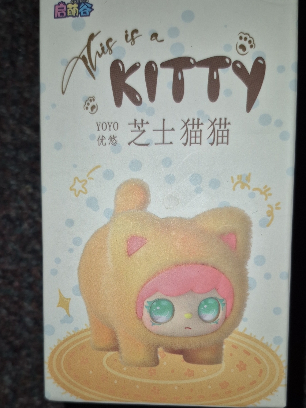 YOYO Cheese Cat Series Blind Box
